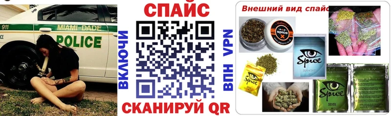 БУТИРАТ 1.4BDO  как найти наркотики  Уссурийск 