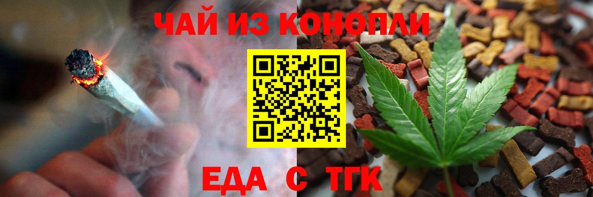 Уссурийск  КЕТАМИН  Меф кристаллы  Вход с VPN  НБОМе  COCAIN  Марихуана 