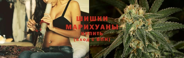 кокаин премиум Заволжск