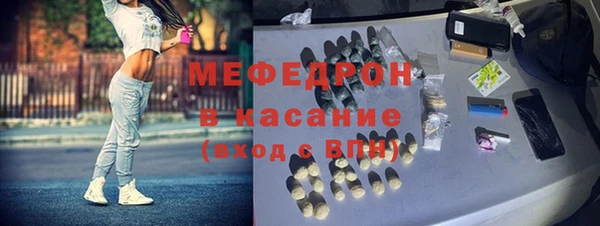 кокаин премиум Заволжск