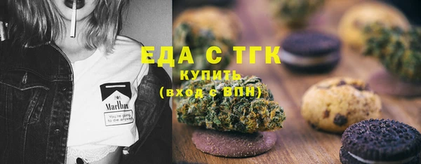 сатива Заволжье
