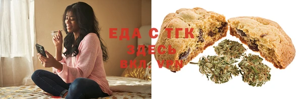 сатива Заволжье