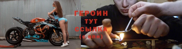сатива Заволжье