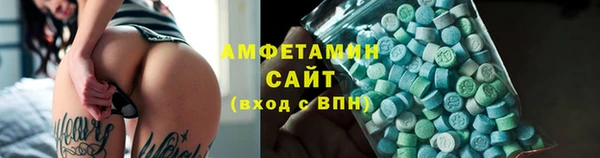 кокаин премиум Заволжск