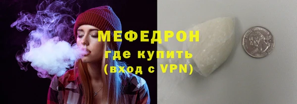 кокаин премиум Заволжск