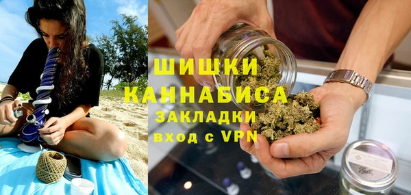кокаин премиум Заволжск