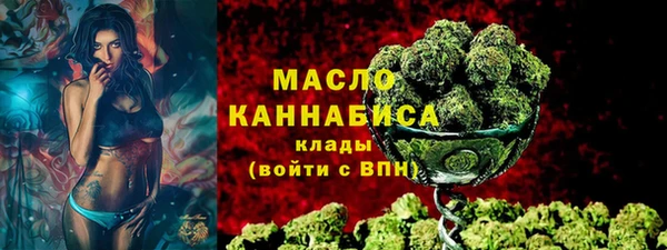 кокаин премиум Заволжск