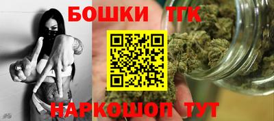 скорость Тверь