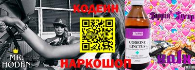 сатива Татарск